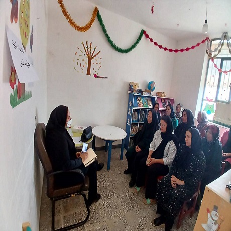 اخبار و اطلاعیه